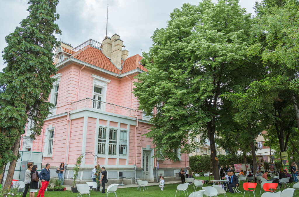 Шипковата къща Шипковата къща