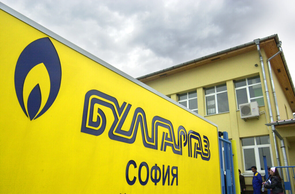 "Булгаргаз" предлага природният газ да поевтинее с над 14%