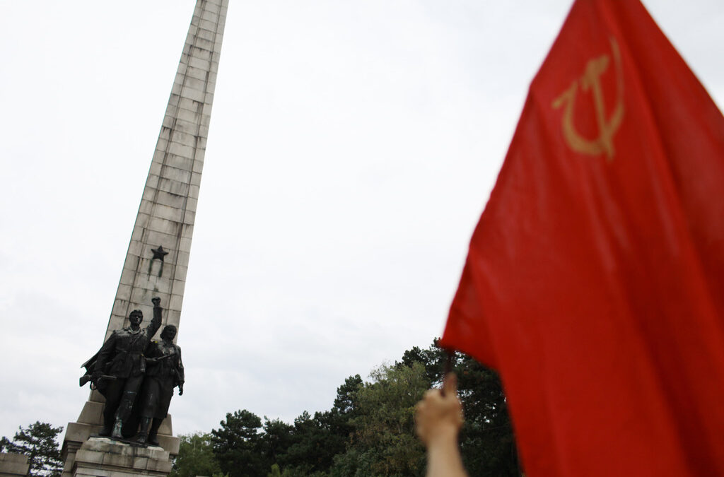 9 септември 2015 г. и БСП
