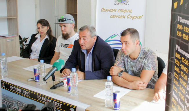 Организаторите на събитието искат да популяризират екстремните спортове сред младите