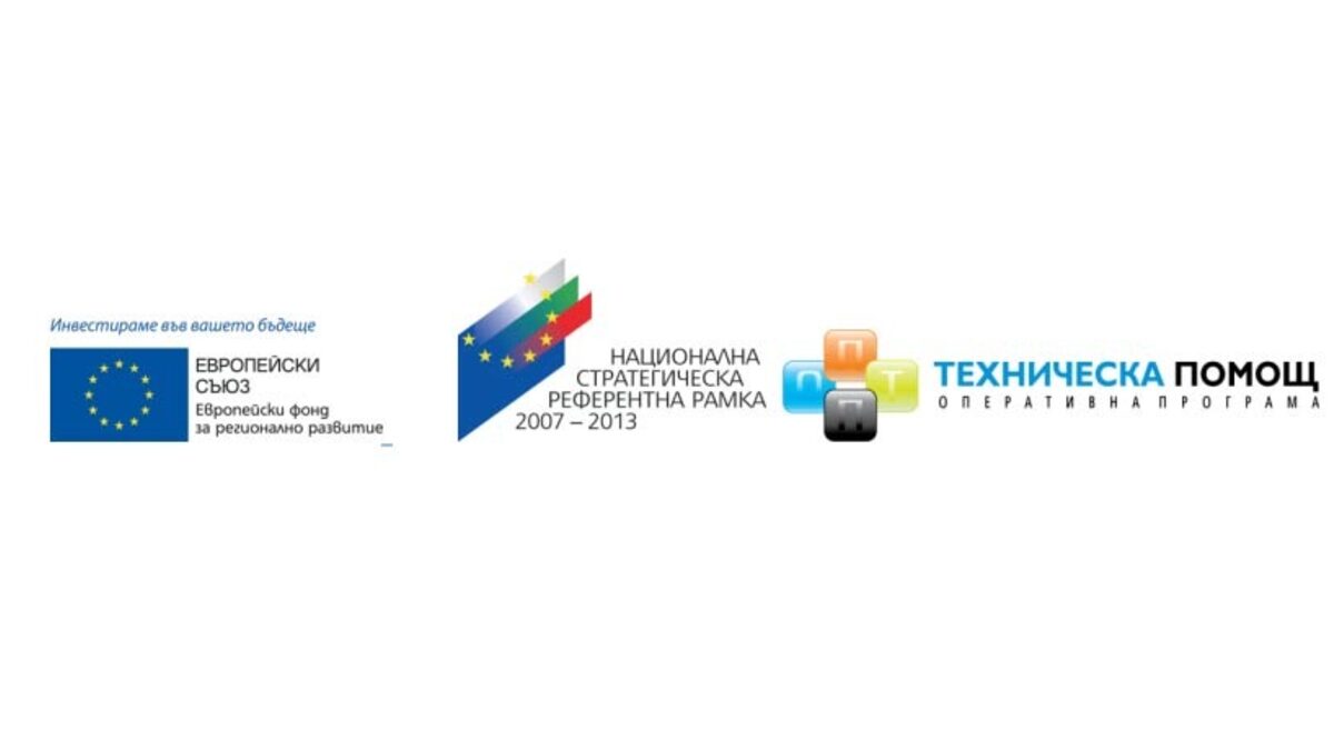 АПИ започва разработването и въвеждането на Интелигентна информационна система за събиране на данни от републиканските пътища