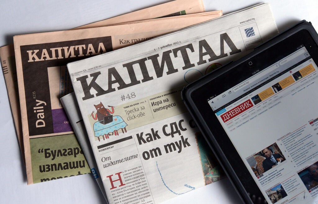 Най-четеното в "Дневник" през седмицата -  катастрофата на "Витиня", Сирия и Цветан Василев