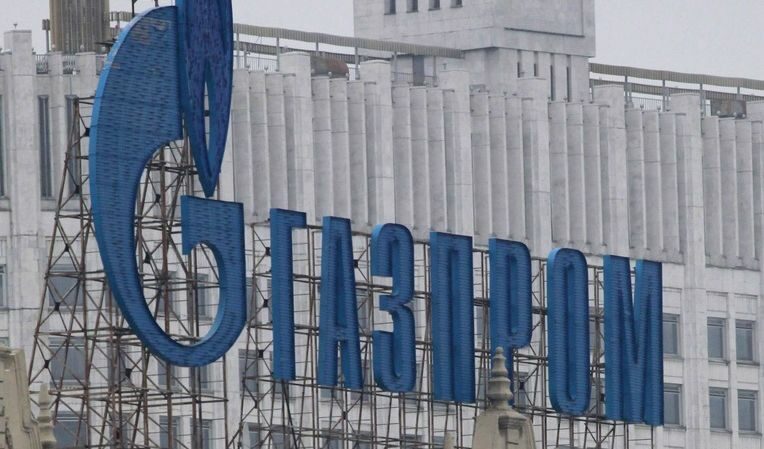 "Комерсант": "Газпром" ще е длъжен да съобщава параметрите на договорите си на Брюксел