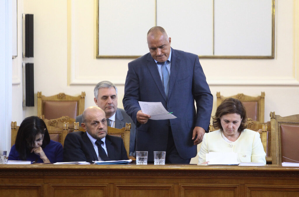 Премиерът Бойко Борисов и министри на парламентарен контрол