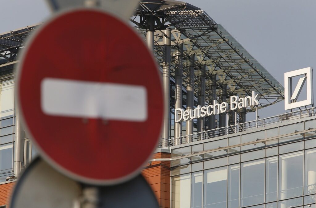 Deutsche Bank обяви радикални промени в опит да увеличи печалбите