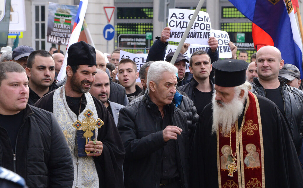 "Атака" организира протест в защита на Волен Сидеров в столицата. "Атака" организира протест в защита на Волен Сидеров в столицата.