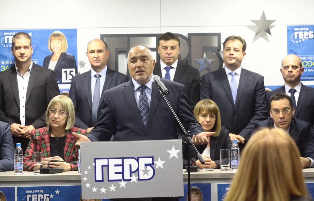 Пресконференцията на ГЕРБ след края на изборния ден