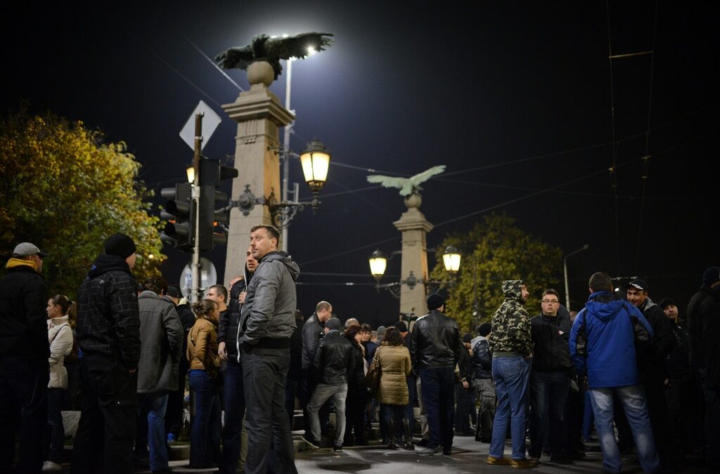 Полицейски протест