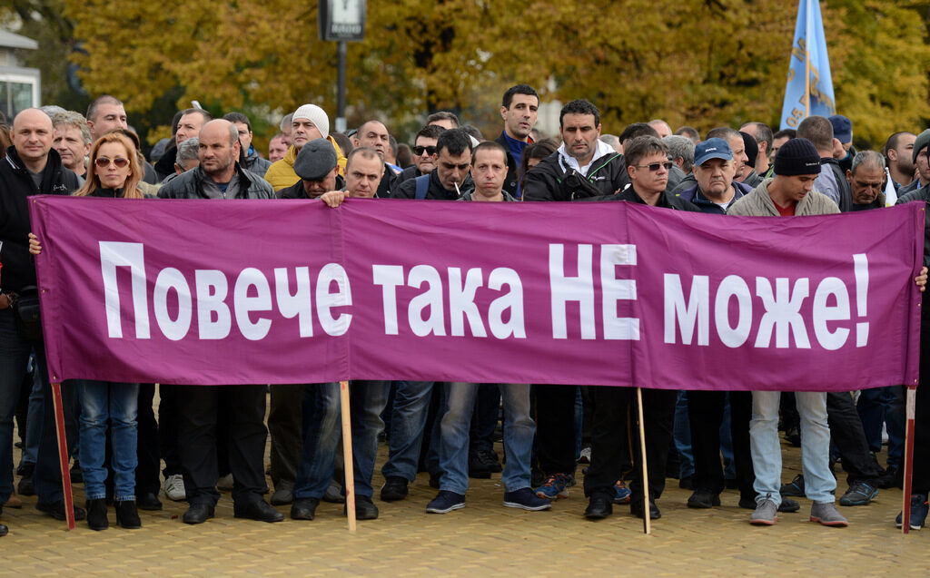 Полицаите и служителите на сектор "Сигурност" излязоха на национален протест на 8 ноември