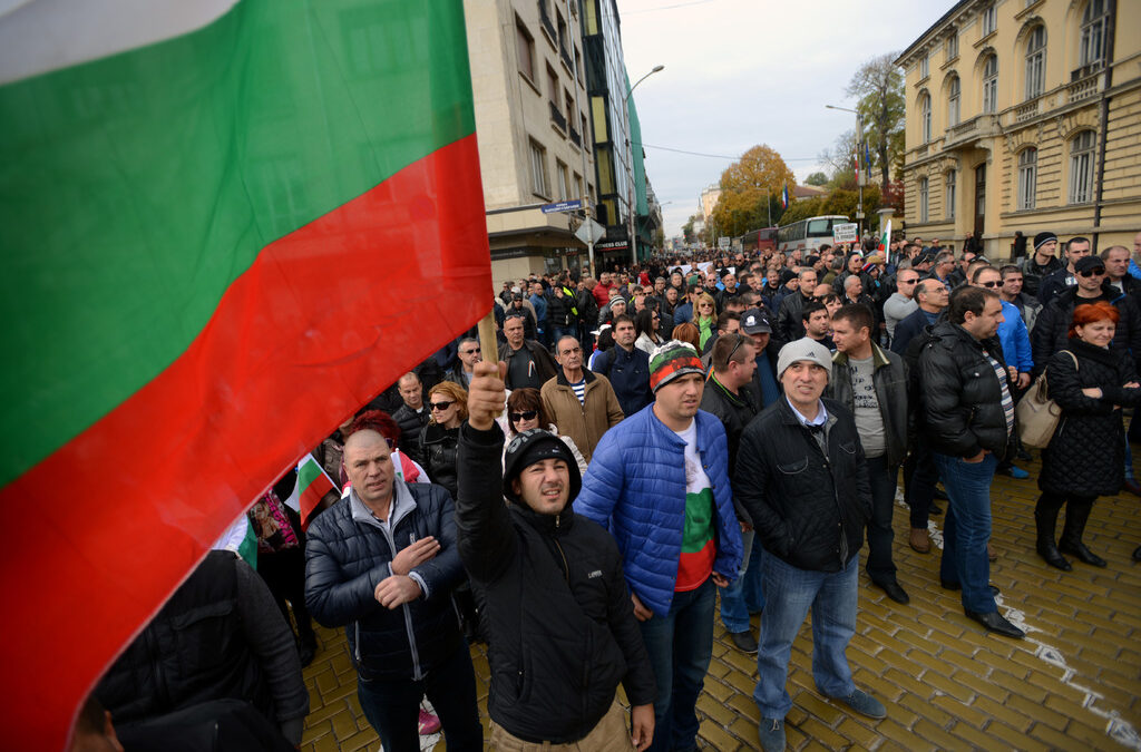 Протест на полицаи на 8 ноември в София