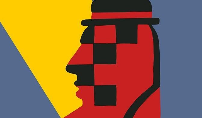 "Каръци" на Ивайло Христов поставя началото на "Киномания" "Каръци" на Ивайло Христов поставя началото на "Киномания"