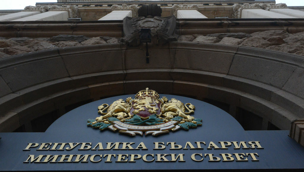 Кабинетът предлага европейски условия за признаване на квалификацията на акушерки и архитекти