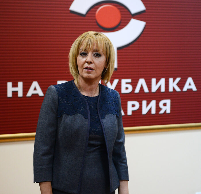 Мая Манолова
