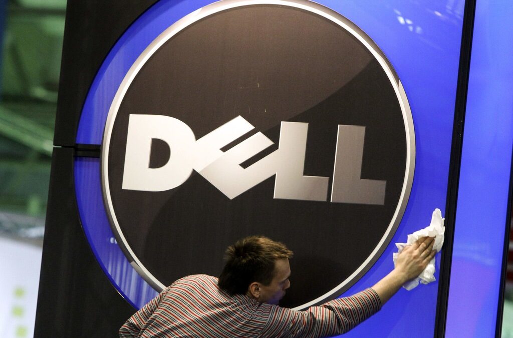 Dell призна за сериозна уязвимост в сигурността на компютрите си
