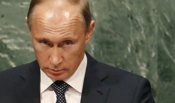 Путин