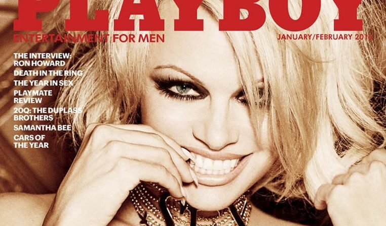 Памела Андерсън ще закрие голата ера на Playboy Памела Андерсън ще закрие голата ера на Playboy