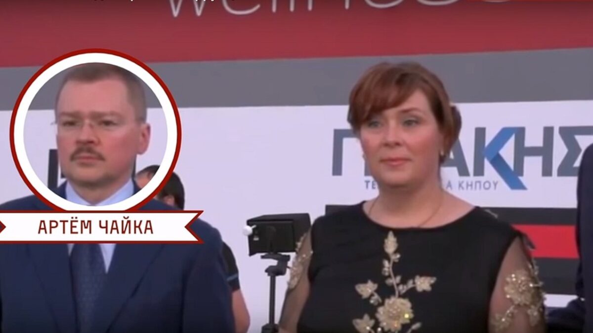 Прокуратура по руски стандарт