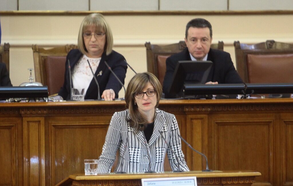 Екатерина Захариева е новият правосъден министър (допълнена)