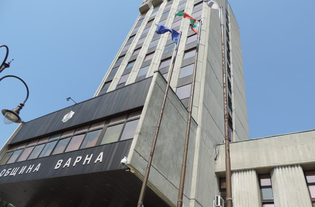 Община Варна