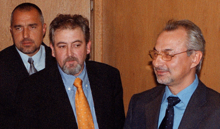 Архивен кадър - 2002 - Доган и Местан са коалиционен партньор на управляващата НДСВ, а Бойко Борисов е главен секретар на МВР Архивен кадър - 2002 - Доган и Местан са коалиционен партньор на управляващата НДСВ, а Бойко Борисов е главен секретар на МВР
