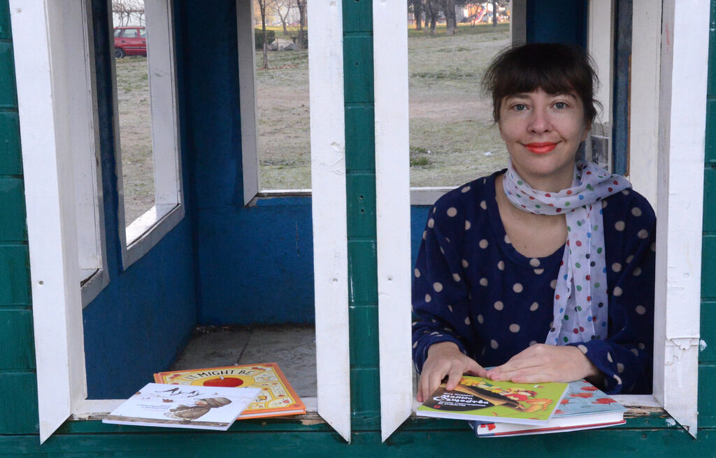 Петя Кокудева