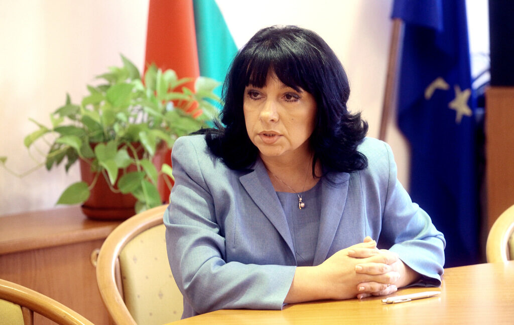 Теменужка Петкова
