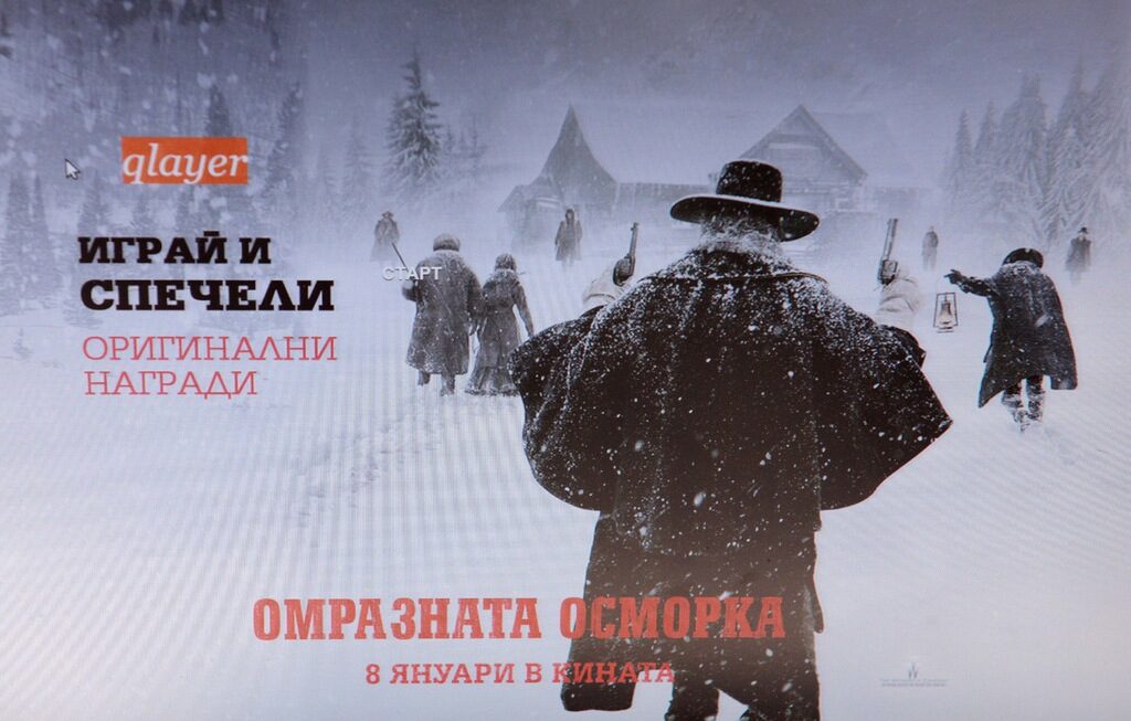 Кой спечели награди с "Омразната осморка" на Тарантино