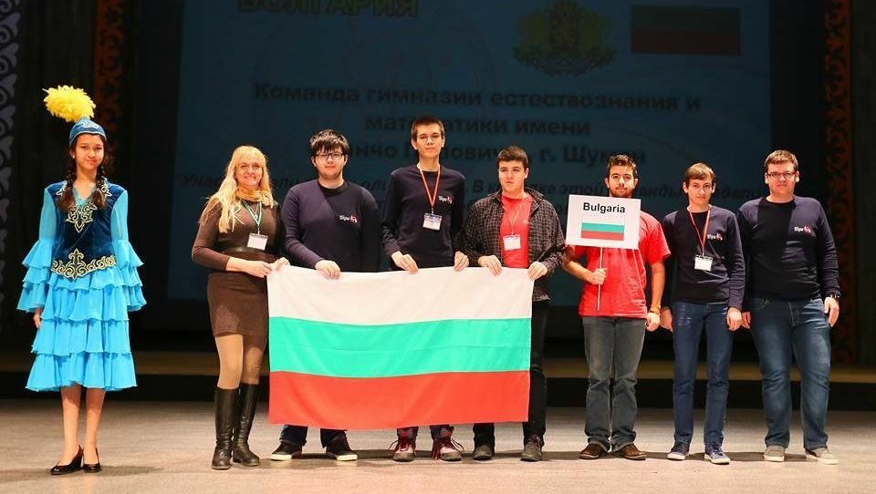 Български ученици спечелиха куп медали от Жаутиковската олимпиада в Казахстан