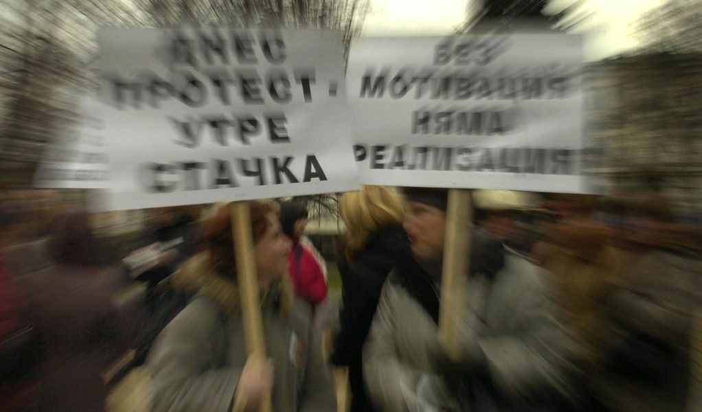"Икономист": Демокрацията в България е по-добре, но само защото няма протести "Икономист": Демокрацията в България е по-добре, но само защото няма протести