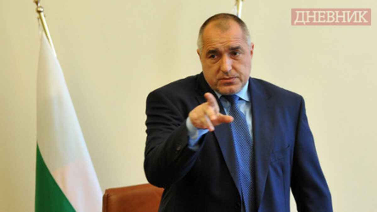 Борисов: Мафията не иска правителство, отнехме им милиарди