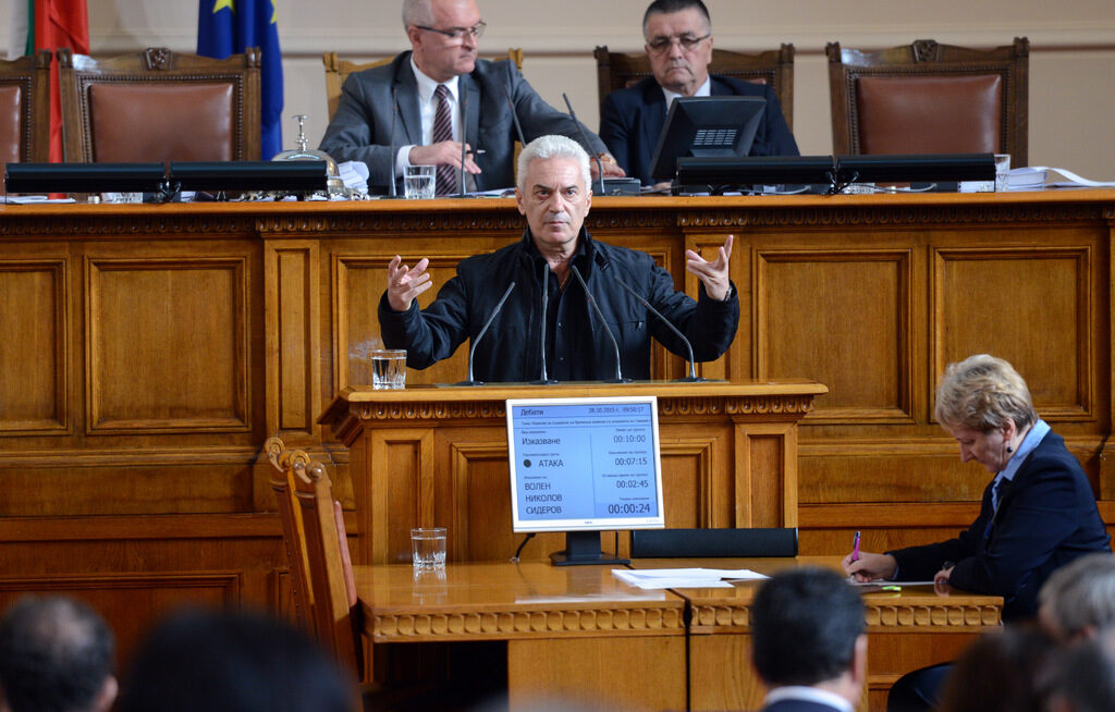 Волен Сидеров