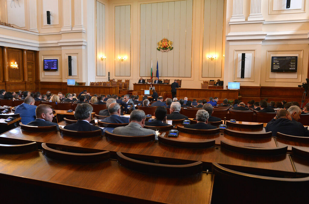 Депутатите отхвърлиха идеята на БСП подправянето на изборни протоколи да се наказва със затвор