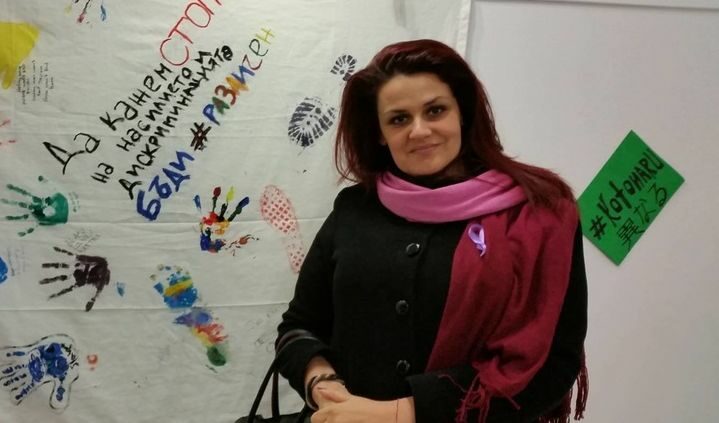 Петя Петкова