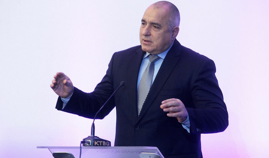 Бойко Борисов