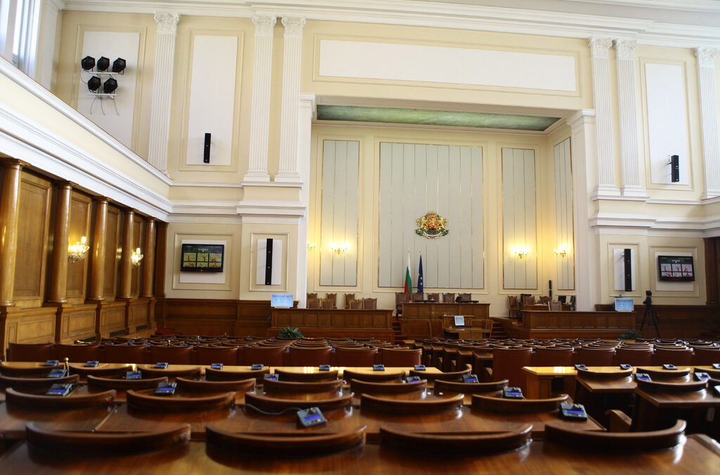 Парламентът отказа да обсъжда искането на БСП за насърчаване на диалога с руската Дума