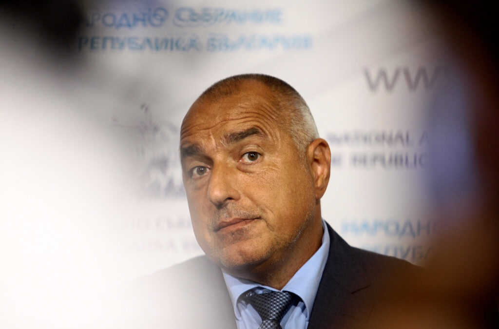Бойко Борисов