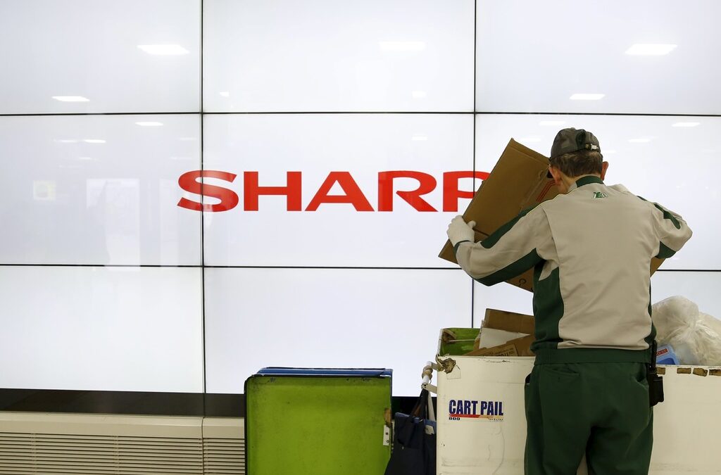 Компанията Foxconn ще придобие Sharp за 6.2 млрд. долара Компанията Foxconn ще придобие Sharp за 6.2 млрд. долара