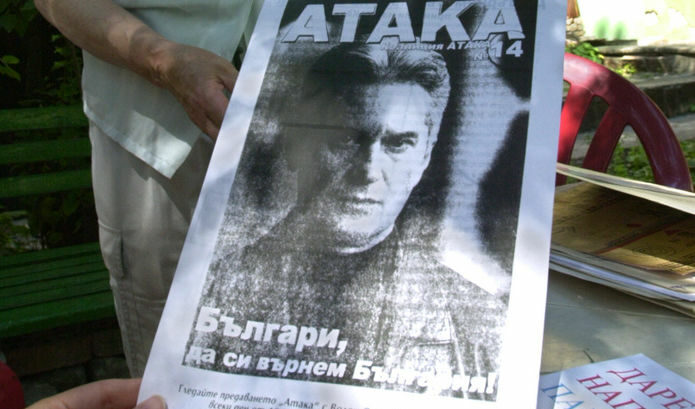 През 2005 г. се роди Атака като първият системен опит да се "рушат табута" в публичния ни живот. Дванадесет години след "циганите на Сатурн", някой може ли да даде пример за една важна и смислена идея, която това рушене да е произвело? Същото се отнася за цялата кохорта от национал-популисти, които последваха Сидеров, пише авторът.