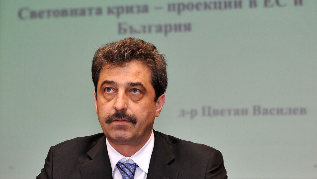 Цветан Василев Цветан Василев