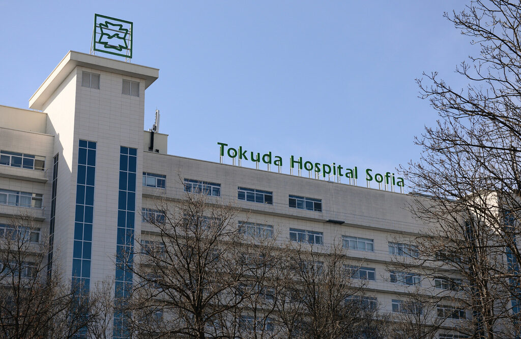 "Капитал": Турски инвеститор преговаря да купи "Токуда" и "Сити клиник"