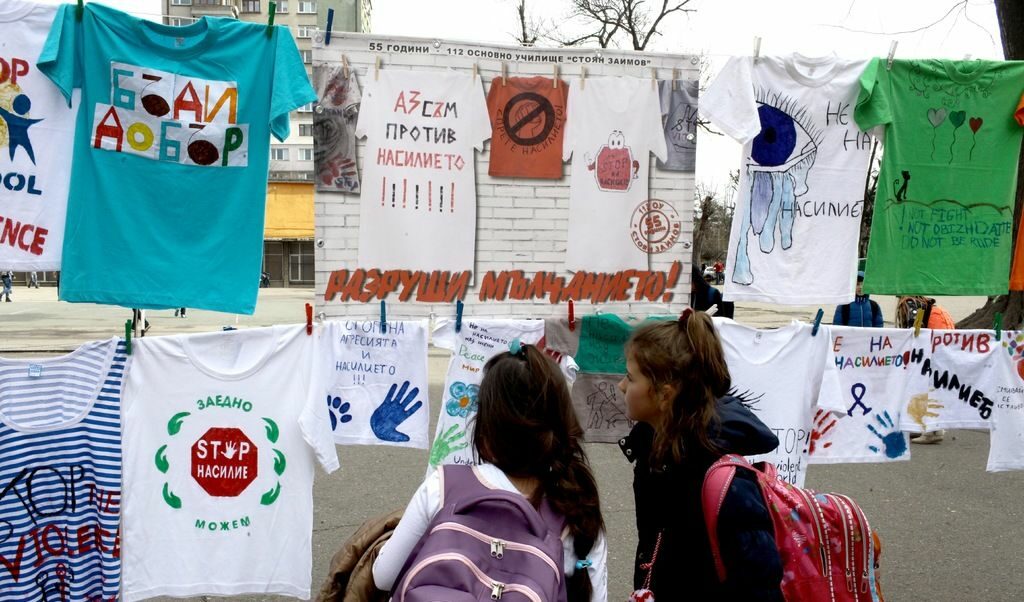 Превенцията на насилието между деца в България продължава да е добра идея на хартия