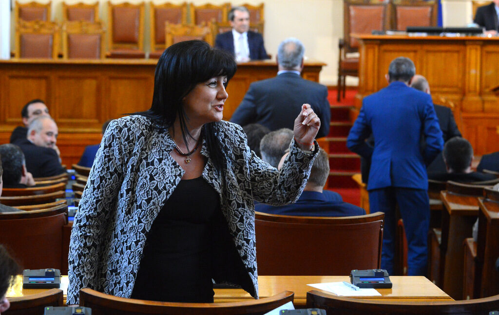 Цвета Караянчева