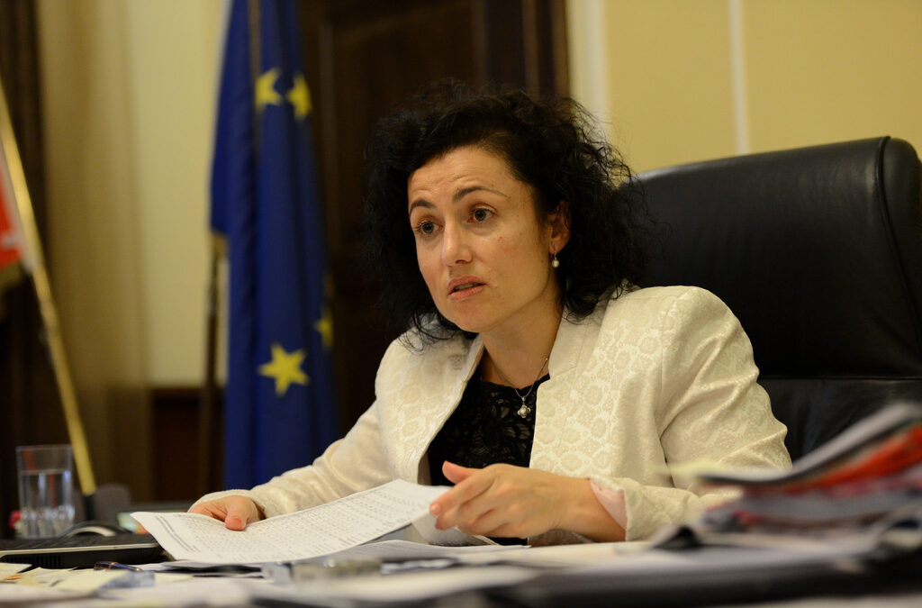 Десислава Танева