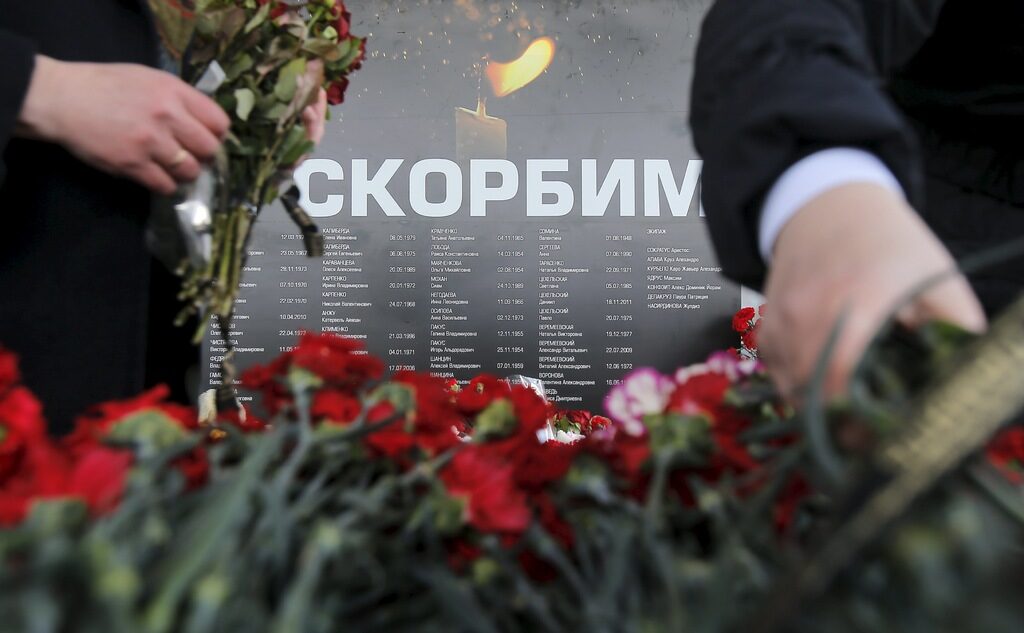 В катастрофата загинаха 57 руски граждани, трима украинци и по един гражданин на Узбекистан и Индия.