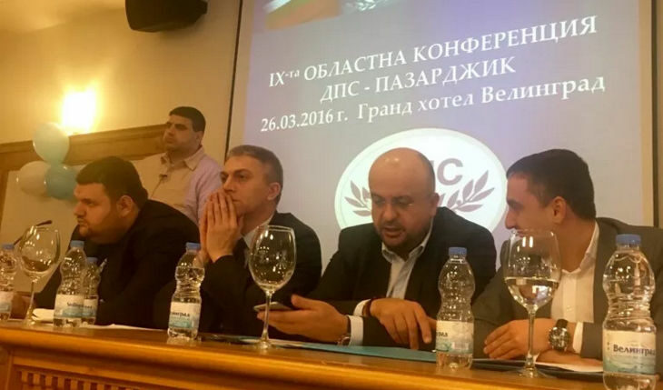 Пеевски се появи на събрание на ДПС-Пазарджик