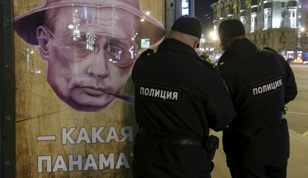 "Панамагейт" и помръкналият ореол на диктатора