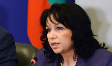 Министърът на енергетиката Теменужка Петкова