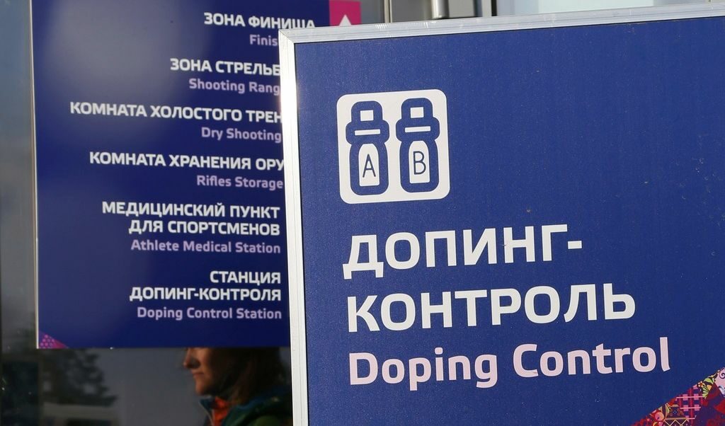 Русия има 148 допинг провинения през 2014 г.