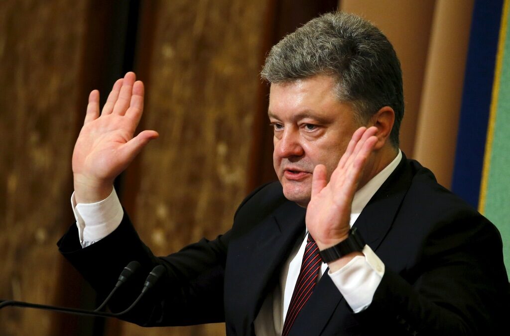 Президентът на Украйна Петро Порошенко. Президентът на Украйна Петро Порошенко.
