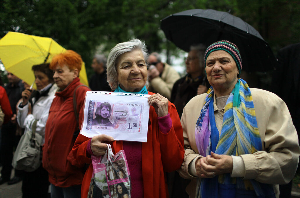 Протест срещу поскъпването на билета за градския транспорт Протест срещу поскъпването на билета за градския транспорт